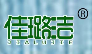 東方化妝品招商網 專業銷售支持與全方位技術咨詢服務體系